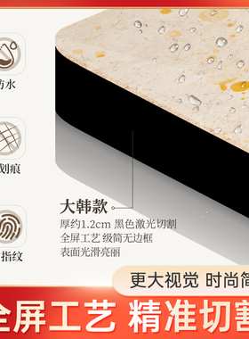 悠乐美平安喜乐装饰画艺术品摆件