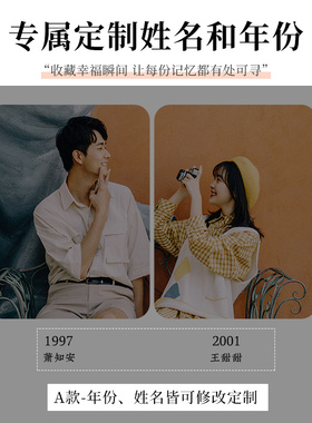 来图定做相框水晶高级