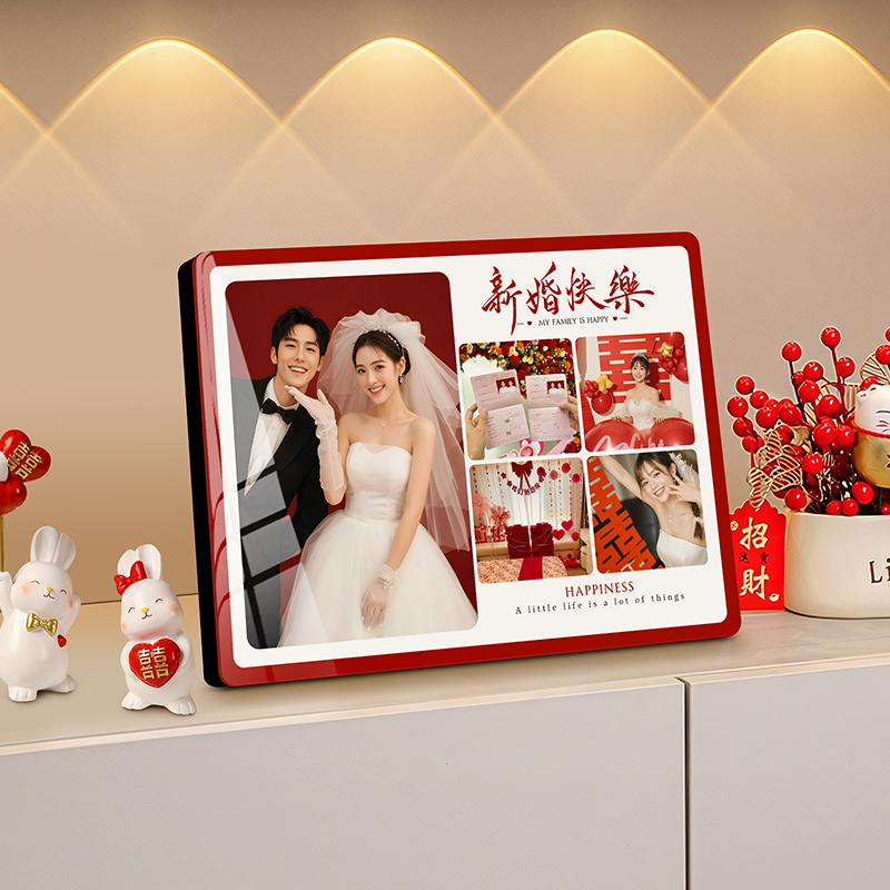 结婚相框画框摆台挂墙结婚礼物婚纱照片定制加洗打印照片高级感