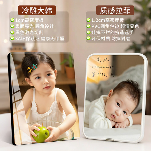 拉米娜水晶版画摆台照片定制洗做成婚纱照放大挂墙相片相框制作 - 图0