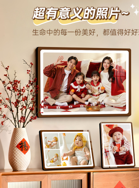 专属设计大尺寸照片冲印挂墙相框