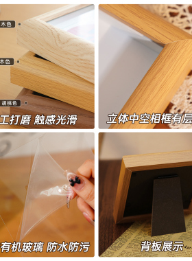 国风喜庆相框入户门摆画