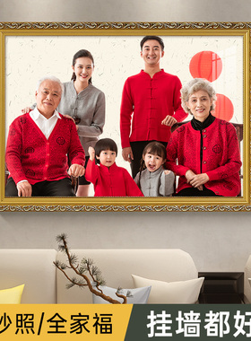 结婚照加相框悠乐美欧式复古实木