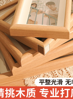 情侣风组合挂墙相框摆台照片定制