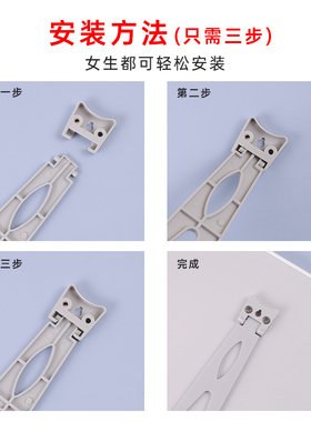 相册后面的支架相片摆台三角支架
