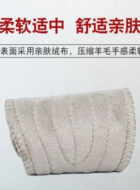 羊毛加绒鞋垫子吸汗大头鞋皮鞋