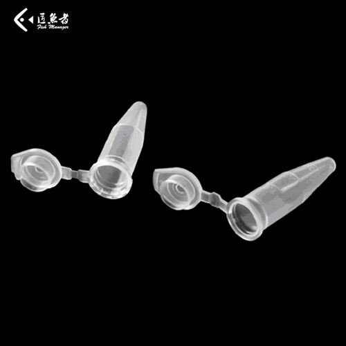 集虾管1.5ml1.8ml带帽冷冻丰年虾存储器储存管丰年虾收集容器保存 - 图1