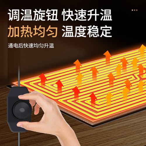 鱼缸加热垫小型控温恒温观赏鱼专用爬宠乌龟斗鱼缸外加温垫低水位 - 图1