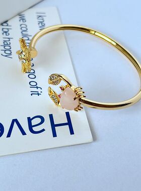 时尚女式金属海星螃蟹手镯