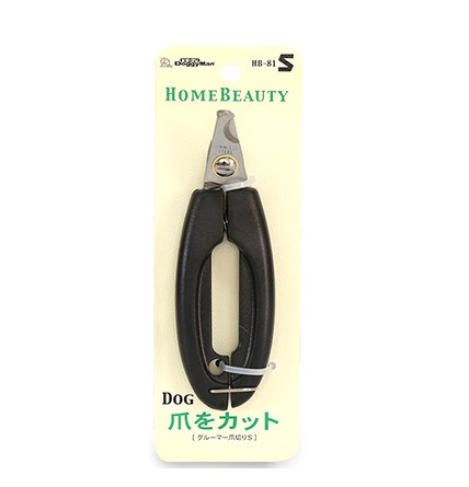 日本多格漫HomeBeauty猫狗指甲剪 专业宠物指甲钳指甲刀 - 图1