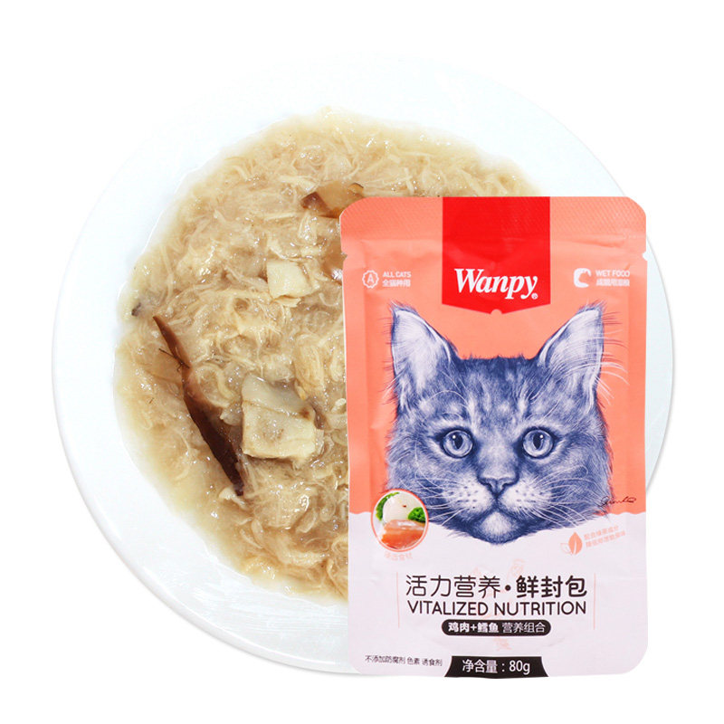 顽皮鲜封包猫零食猫湿粮 鸡肉多口味成幼猫咪零食鲜肉包 80g单包,淘宝优惠券,粉丝福利购,淘宝优惠卷