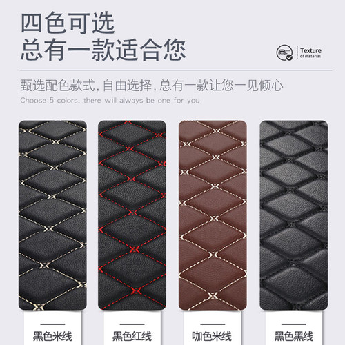 日产轩逸后备箱垫全包围专用2025款14十四代13代经典全新轩逸尾箱 - 图3
