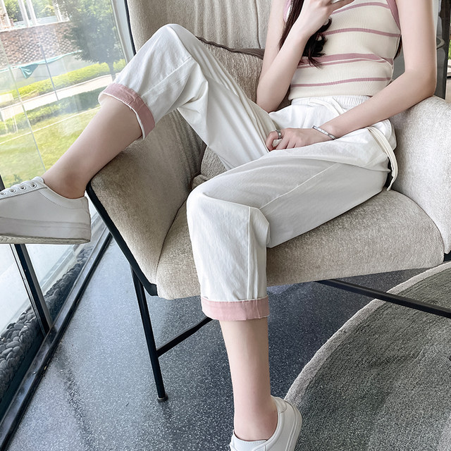 Women's nine-point black quick-drying casual harem pants