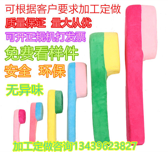 ໃໝ່ ໂຮງຮຽນອະນຸບານ Toothbrush Dance Props