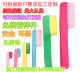 ໃໝ່ ໂຮງຮຽນອະນຸບານ Toothbrush Dance Props