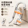 Outdoor backpack 8-figure buckle European travel anti-theft buckle