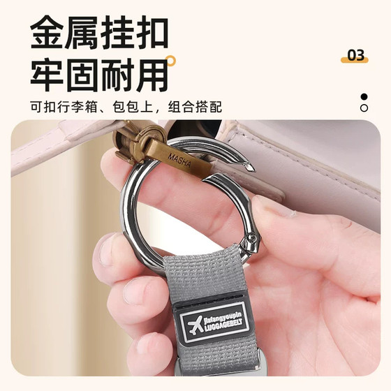 Luggage backpack anti-lost buckle