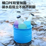 Ведро на открытом воздухе Портативное складное ведро склад