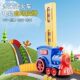 Children's domino train automatically distributes cards educational building blocks baby toy car gift for boys and girls