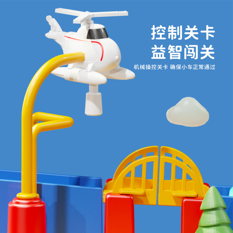 儿童玩具益智7动脑8过家家4岁男孩5男童6智力开发3-9生日礼物女孩