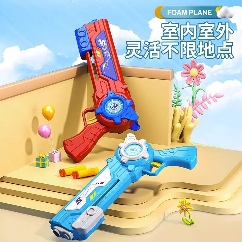  糖米飞盘/飞碟/竹蜻蜓类