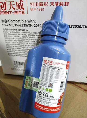 天威碳粉适用兄弟TN2050 2325 7360 7080 7180DN联想M7400 M7605D - 图2