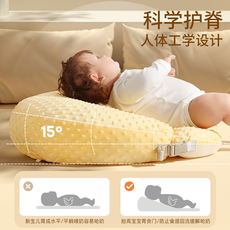 哺乳枕喂奶斜坡垫婴儿防吐奶宝宝躺喂神器多功能护腰二合一斜坡枕,淘宝优惠券,粉丝福利购,淘宝优惠卷