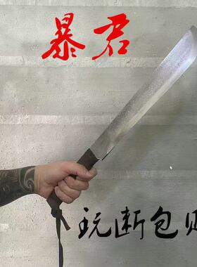 日本武士刃唐横刀一体长款防身