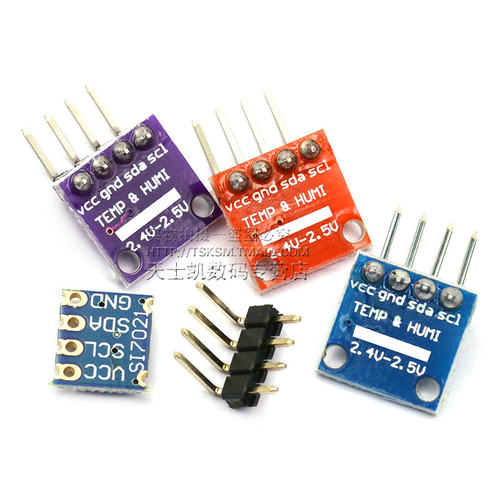 SHT20 SHT30/31/35温湿度传感器模块宽电压 I2C通讯数字型传感器 - 图3