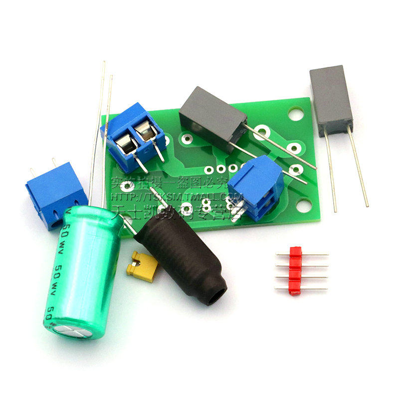 发烧可调试HIFI喇叭高低音二分频器音箱分频器模块高低二分频音响,淘宝优惠券,粉丝福利购,淘宝优惠卷