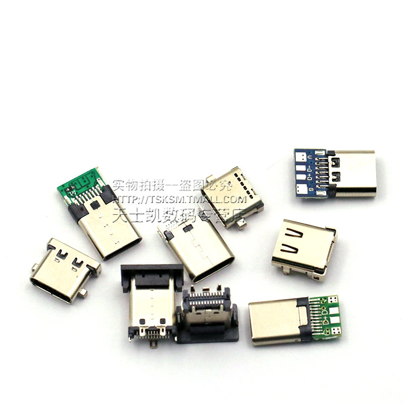 type-c母座母头直插贴片插座USB-3.1 6P 16P4脚typec快充接口接头 - 图2