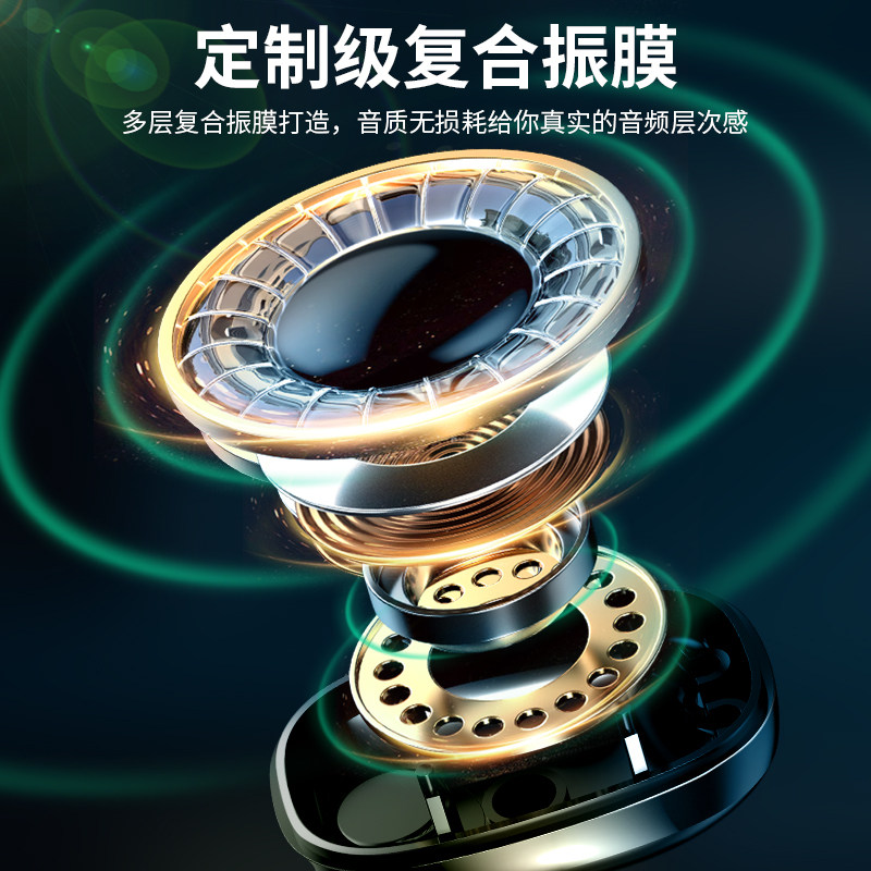 诺西t5真无线蓝牙2022年新款耳机 诺西蓝牙耳机