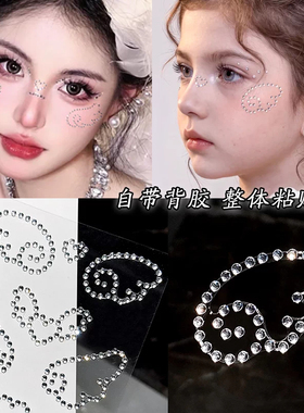 天使翅膀ins风钻石贴diy拍立得氛围感水钻贴装饰拍照水钻面贴饰