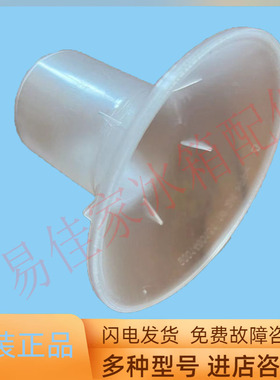 适用西门子洗碗机13套配件过滤网 餐具篮 碗篮把手密封条喷淋臂