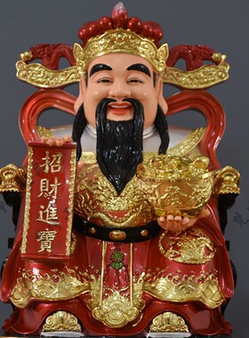 财神爷供奉神像开过文财神神像财神爷供奉家庭店铺公司开业八方来
