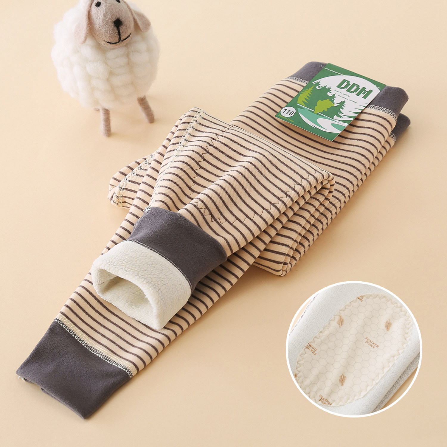 儿童校服神器棉裤内搭学生加绒加厚内穿男女童冬季一体德绒保暖裤,淘宝优惠券,粉丝福利购,淘宝优惠卷