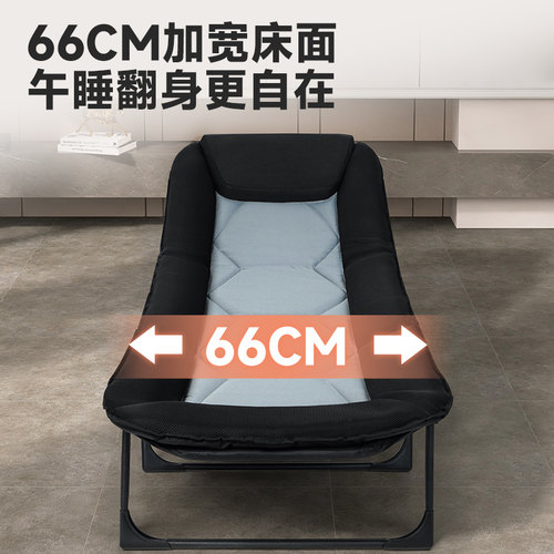 耐维午休折叠床办公室单人午睡床躺椅午休神器折叠医院陪护行军床 - 图3