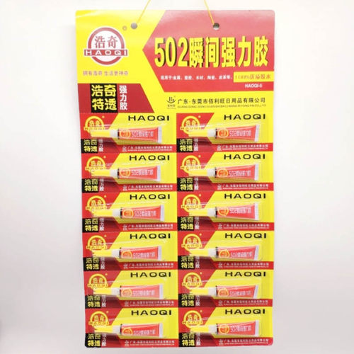 佰利旺浩奇特透502瞬间瞬间强力胶12支装金属橡胶玩具塑料0058 - 图3
