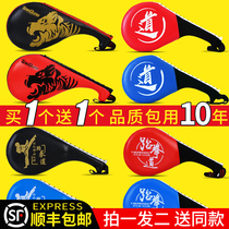 Children Taekwondo Kick Butt special footed footrest Footrest Target feet Target The Loud target Target Chicken Leg Target Training Equipment