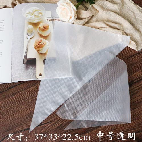 烘焙工具 加厚中号塑料裱花袋 一次性溶豆奶油袋 挤花袋 100只装 - 图1