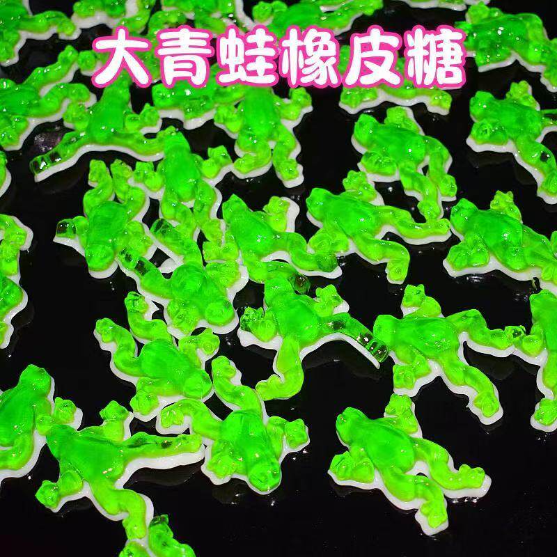 软糖4D糖果迷你小眼球眼睛眼珠网红爆款搞怪儿童零食创意散装批发,淘宝优惠券,粉丝福利购,淘宝优惠卷