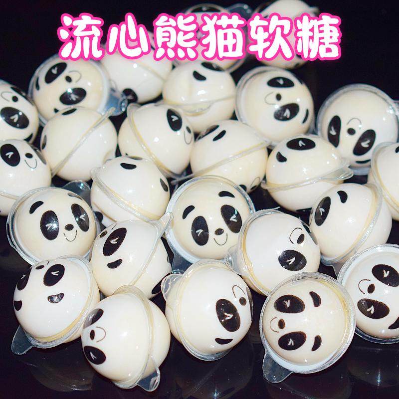 3D流心芭比奶瓶软糖网红儿童糖果夹心水果味流心爆浆软糖,淘宝优惠券,粉丝福利购,淘宝优惠卷