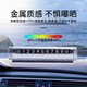 Temporary parking license plate mobile phone number plate
