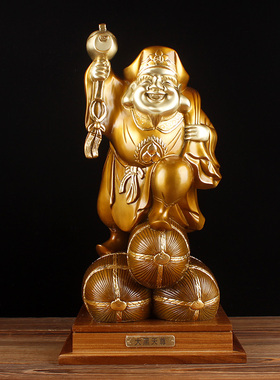 纯铜大黑天财神像家居客厅摆件