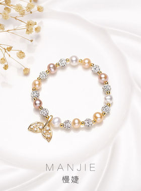 【如鲸向海】天然淡水