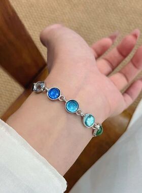 Colorful Resin Semi-Circle Rainbow Gradient Bracelets for Wo