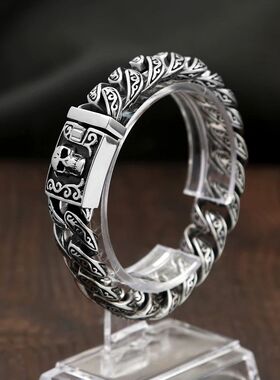 Vintage 316L Stainless Steel Cuban Curb Bracelet With Ghost