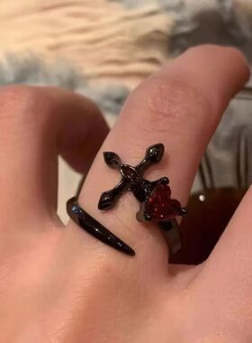 Gothic Dark Black Butterfly Cross Geometry Irregular Open Ri