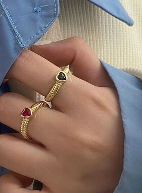 Adjustable Colorful Zircon Heart Ring, Electroplated Niche D