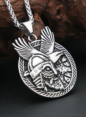 Nordic Vikings Warrior Horns Helmet Pendant Necklace For Man